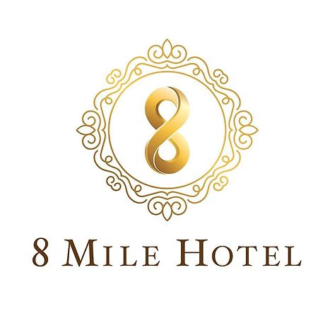 8 Mile Hotel Янгон Экстерьер фото